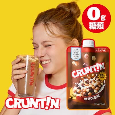 チョコが戻ってきたプロテインシェイク50g x 5 食事代替 / ダイエットシェイク