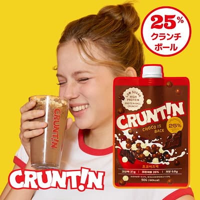 [CRUNTIN] チョコが戻ってきたプロテインシェイク50g x 5 
