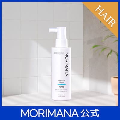 アナゲン グロウトニック 120ml