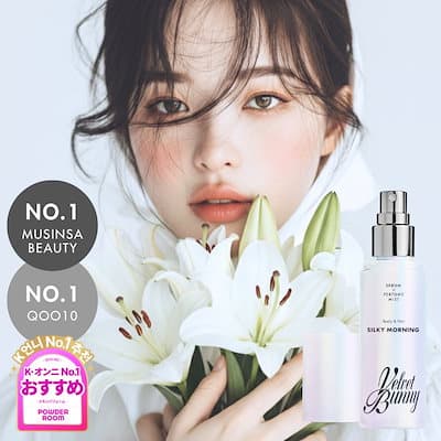 オードトワレ パフュームミストSILKY MORNING (透明なウォーターリリーの香り)