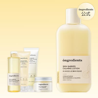[Ongredients] カーミング ローション 220ml(+960円)