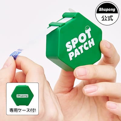 シュポン ロールスポットパッチ120枚 ニキビパッ