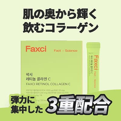 【@cosme】パクシーレチノールコラーゲンc, 30