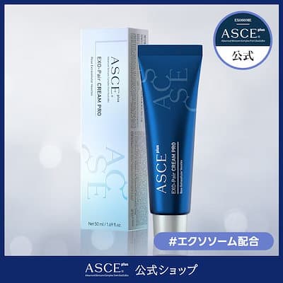 エクソペアクリームプロ エクソソーム配合 高保湿クリーム