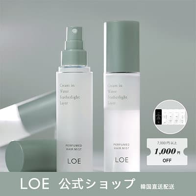LOE【公式】ヘアミスト80g 3種 / 韓国人気 / 香水のような香り / さらっとなめらか髪へ / 微細ミスト / ヴィーガン処方 / パフュームドヘアミスト / 毎日のヘアケアに