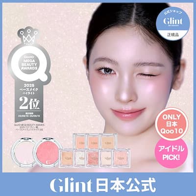 グリントお好みで選ぶ話題のポイントメイク集め ! / ハイライター /