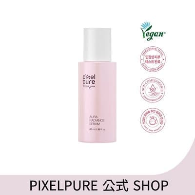[pixelpure] オーララディアンスセラム (50ml)