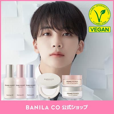 バニラコ【公式】【SEVENTEEN Jeonghan Pick】 NEW プライム プライマー 30ml クラシック ハイドレーティング トーンアップ 化粧下地 ヴィーガン ビーガン