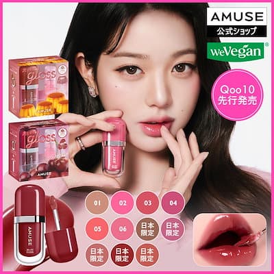 ジェルフィットグロス(全11色)