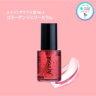 スーパー プロテイン ジャンピング セラム50ml